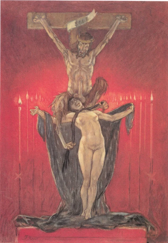 Сатанисты