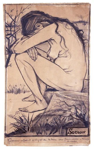 Скачать рисунок Скорбь